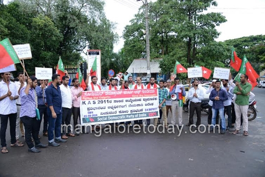 sdpi 